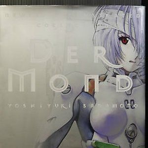 Der Mond Collection Book